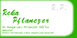 reka pflanczer business card